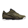 Onitsuka Tiger Horizonia 'Bronze Green'