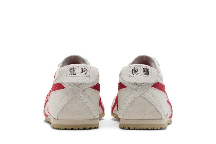 Onitsuka Tiger Mexico 66 'Year of the Dragon'