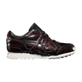 Onitsuka Tiger Colorado Eighty-Five 'Burnished Leather - Black Burgundy'